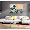 Taulu The Great Wave off Kanagawa (Reproduction) 120x80 Artgeist sp. z o. o.